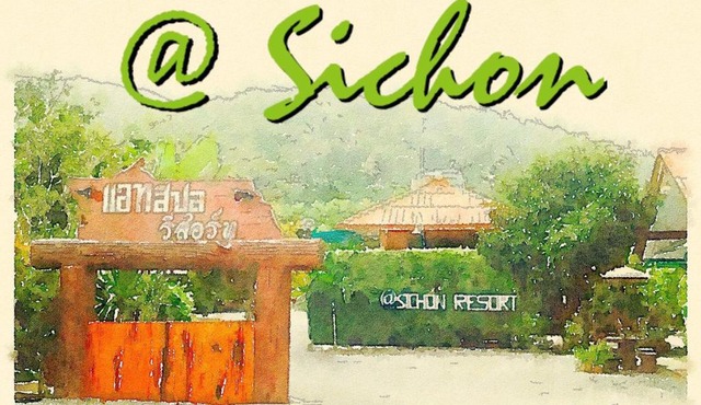 At Sichon Resort