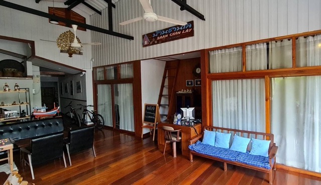 Baanchanlay Kohchang