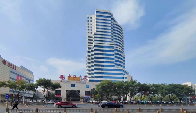 Baoding Zhong Yin Hotel
