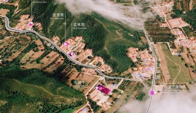 Beijing Migrator Mountain Resort