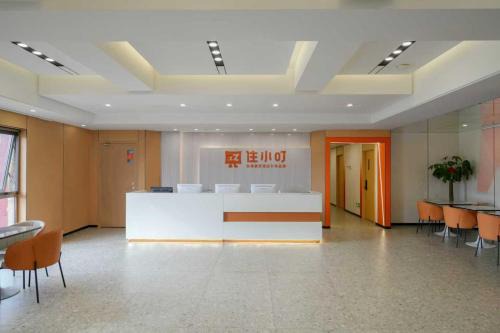 Beijing Xiaoding Hotel