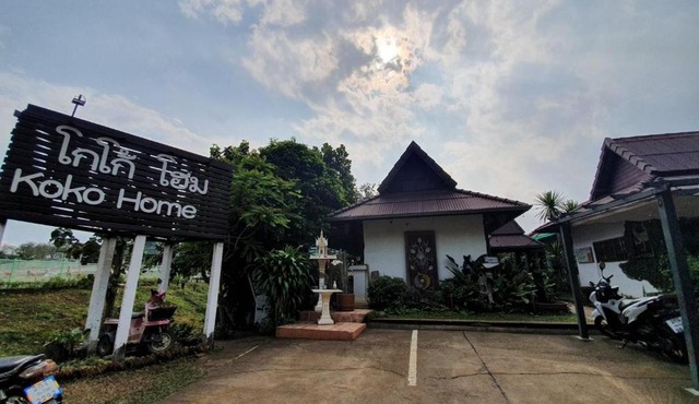 Chaing Dao Koko Home/โกโก้ โฮม เชียงดาว