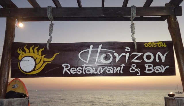 Horizon Bungalows Restaurant and Bar