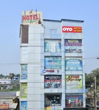 Property Image