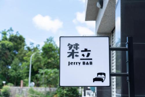 Jerry B&B
