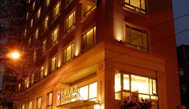 Kai Du Hotel
