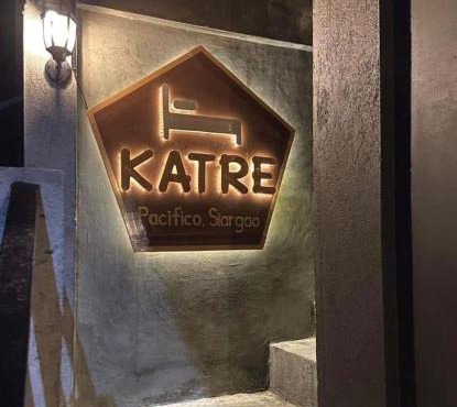 Katre Pacifico, Siargao - SELF CHECK-IN Budget Hostel in Pacifico, Siargao