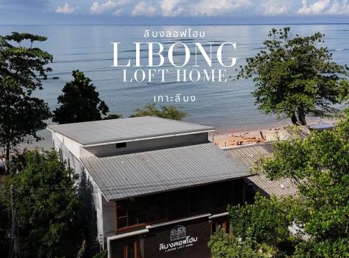 Libong Loft Home