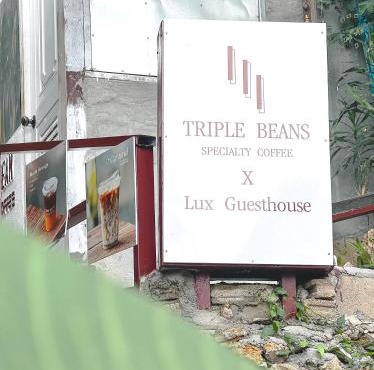 Lux Guesthouse