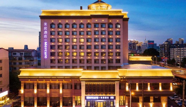 Mercure Harbin Hexing Road