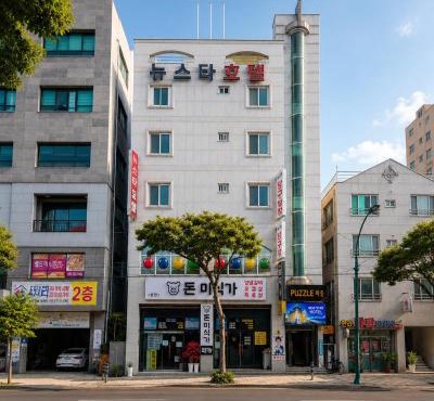 New Star Hotel