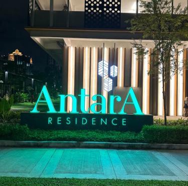 Putrajaya Antara Residence, Near PICC, Presint 5