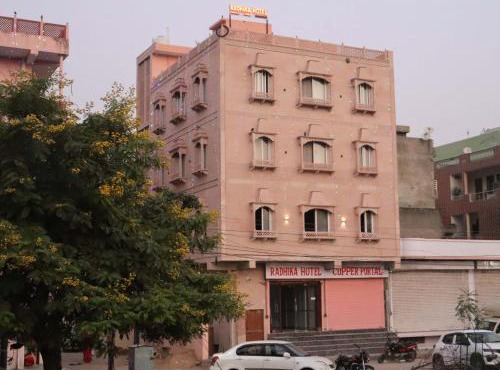 Property Image