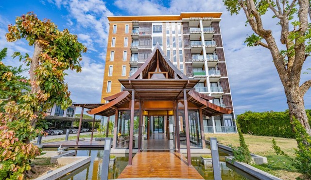 RainTree Condominium