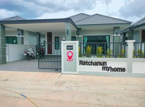 ratchanun my home