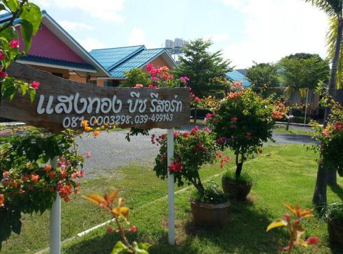 Sangtong Beach Resort