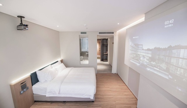 Shenzhen Nixiang Hotel