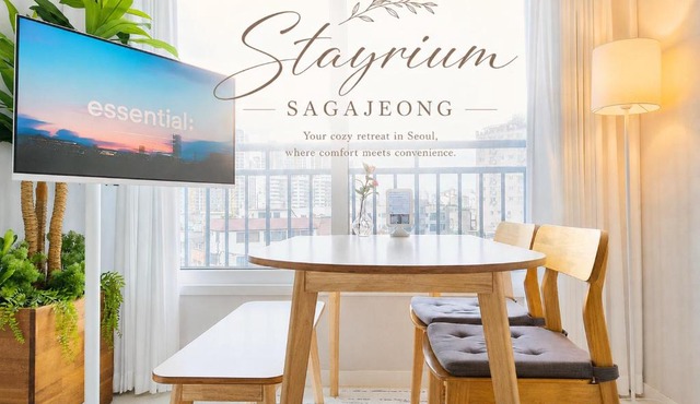 Stayrium Sagajeong