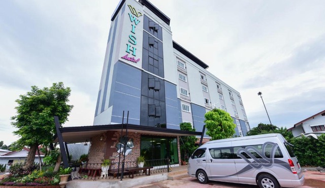 Wish Hotel Ubon