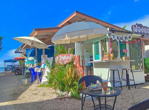 Yada homestay