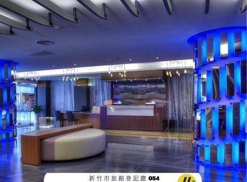 Yuhao Hotel - Hsinchu Branch