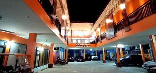 Banpong 