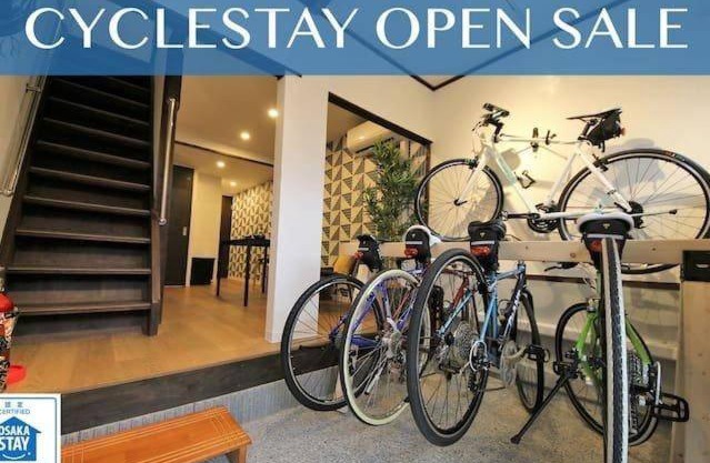 CS-1 Akizero Apartment in Osaka Free Bike