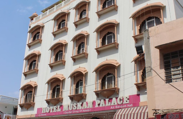 Hotel Muskan Palace