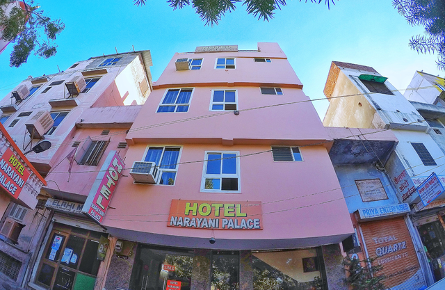 Hotel Narayani Palace