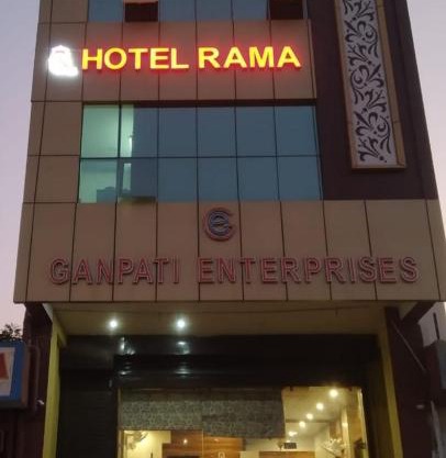 HOTEL RAMA