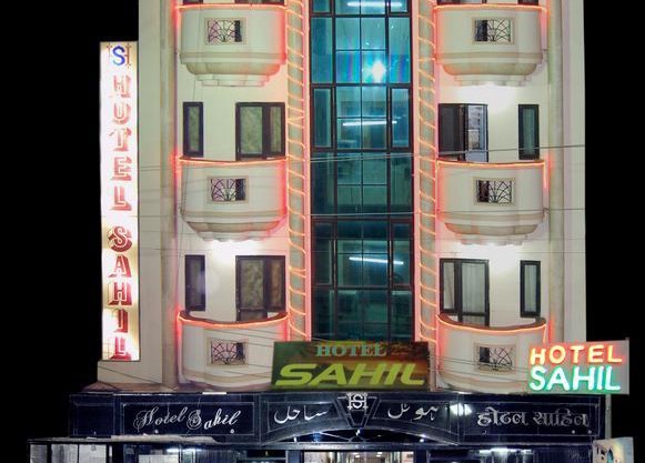 Hotel Sahil