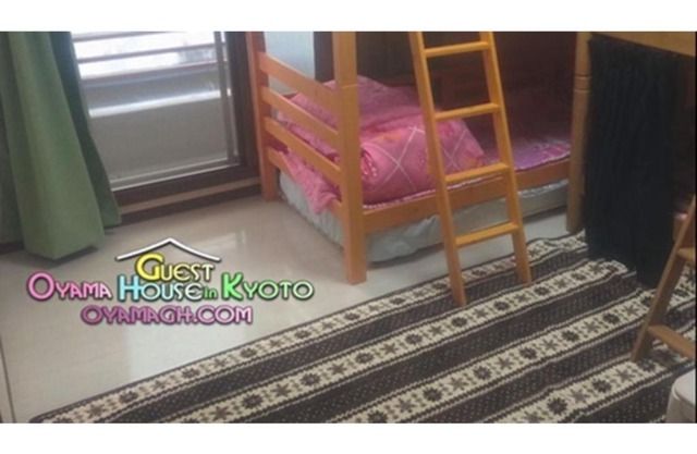 Kyoto - Hotel / Vacation STAY 36504