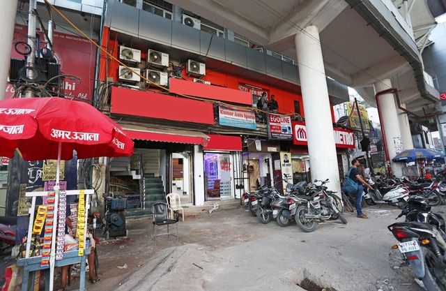 OYO 19192 Hotel New Metro