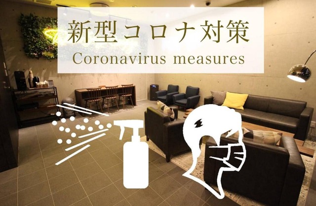 TAKETO STAY Osakajo / Vacation STAY 6529