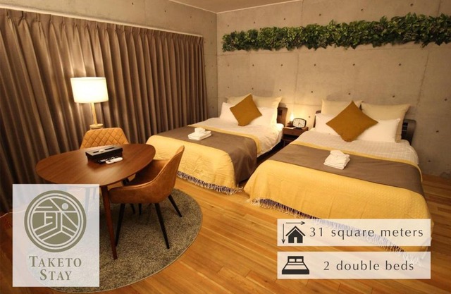 TAKETO STAY OSAKAJO - Vacation STAY 8795