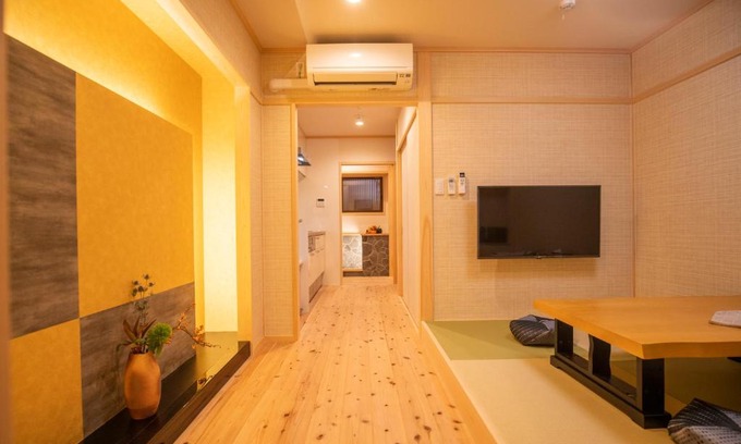 Central Kyoto House | 京の宿 御屋・梅