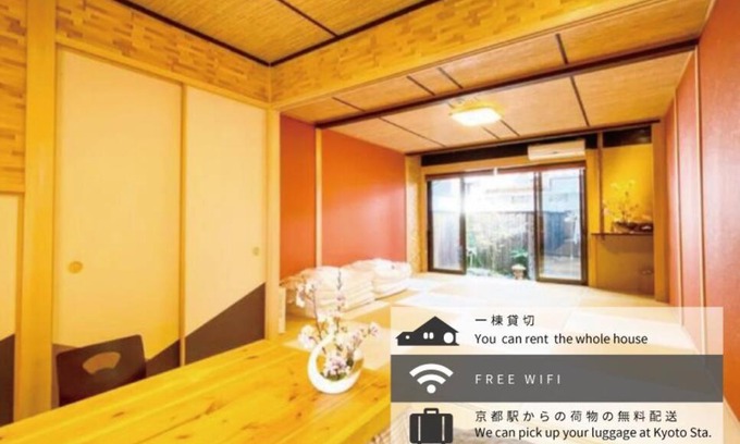 Fushimi Apartment | 伏見稲荷鳥居前町のお宿
