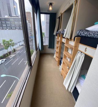 Uchikanda Hostel | 神田大手町ホステル