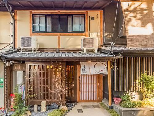 Gion Bed & Breakfast | 100 m² Bed and breakfast ∙ 3 bedrooms ∙ 7 guests