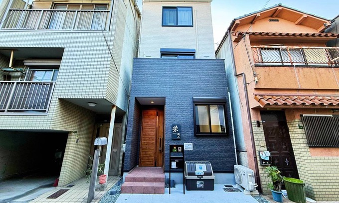 Ikuno House | 100 m² House ∙ 4 bedrooms ∙ 10 guests
