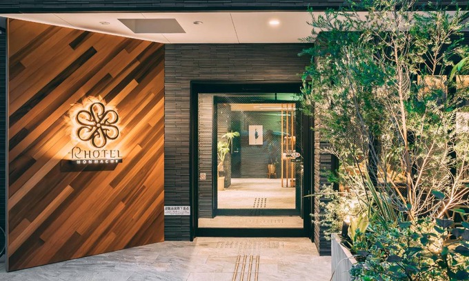 Minamisenba Hotel | 11 m² Hotel ∙ 2 guests