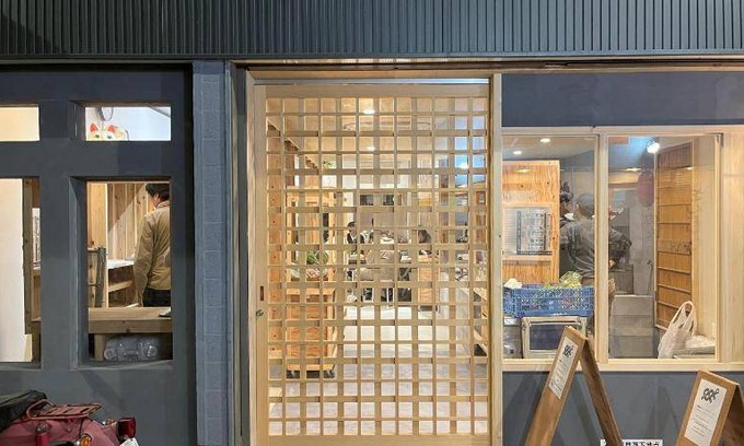 Fujiidera House | 14 m² Motel ∙ 5 guests