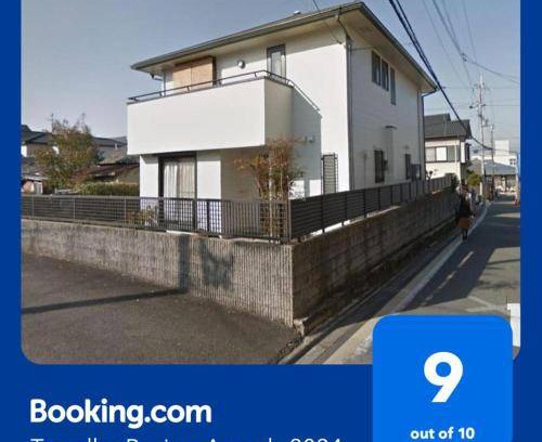 Fushimi House | 141 m² House ∙ 4 bedrooms ∙ 13 guests