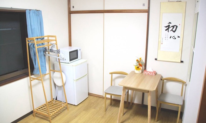 Fushimi Apartment | 16 m² Apartment ∙ 1 bedroom ∙ 3 guests