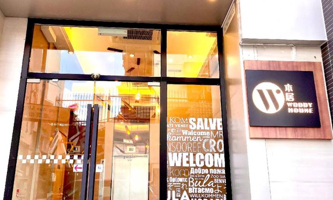 Wan Chai Hotel | 16 m² Hotel ∙ 3 guests