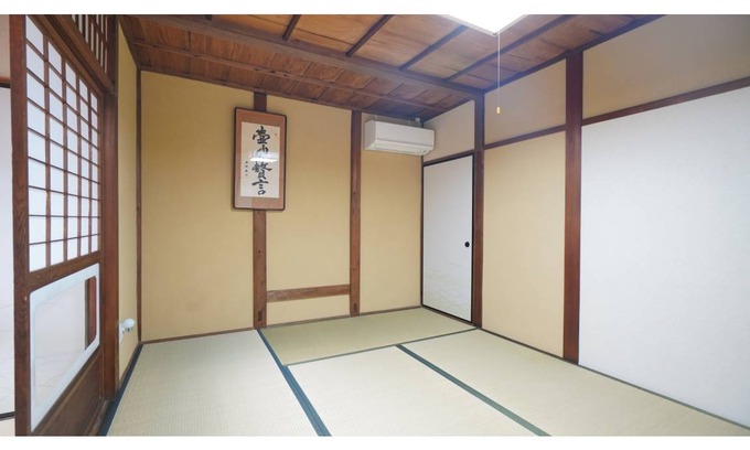 Uji Hotel | 17 m² Hotel ∙ 1 bedroom ∙ 4 guests