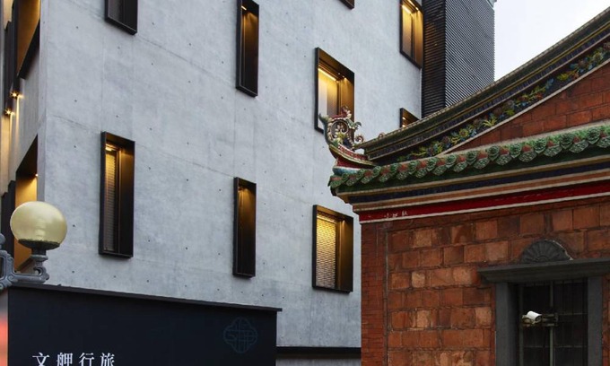 Wanhua House | 18 m² Motel ∙ 6 guests