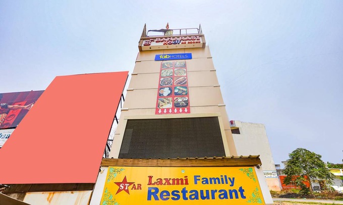 Lanka Hotel | 180 m² Hotel ∙ 2 guests