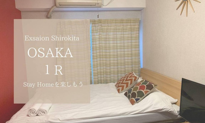 Miyakojima Apartment | 20 m² Apartment ∙ 3 guests