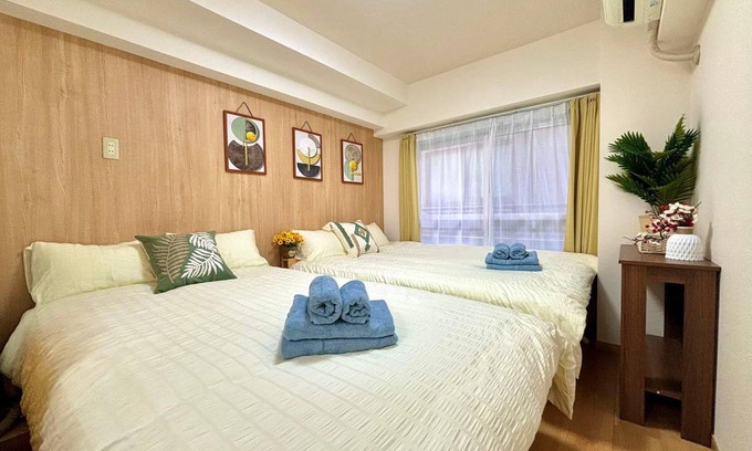 Hyakunincho Apartment | 25 m² Apartment ∙ 4 guests